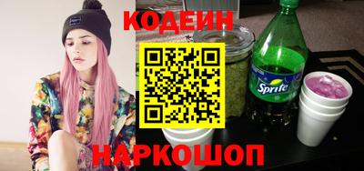 сатива Балаково