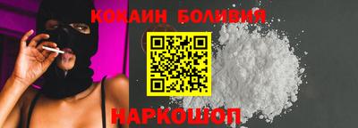 apvp Балахна