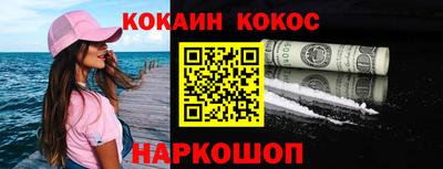сатива Балаково