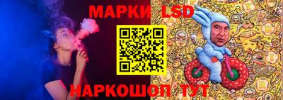 сатива Балаково
