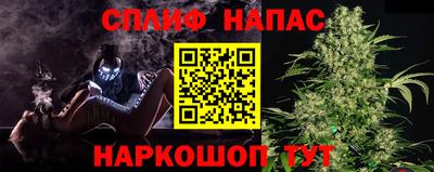 эйфоретик Балашиха