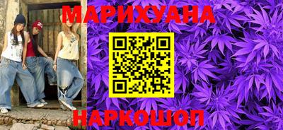 эйфоретик Балашиха