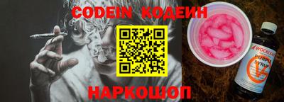 сатива Балаково