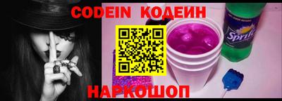 apvp Балахна