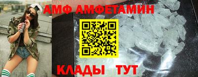 apvp Балахна