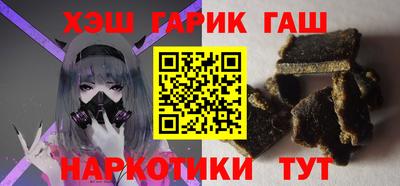 сатива Балаково
