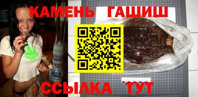 эйфоретик Балашиха
