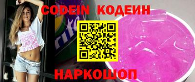 сатива Балаково